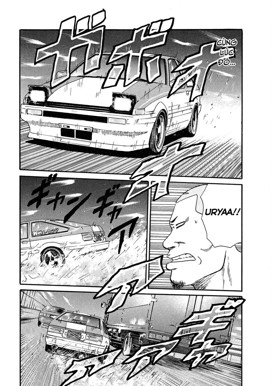 Dù Thế Nào Đi Nữa / Đó Là Tình Bạn Naniwa: Chapter 40