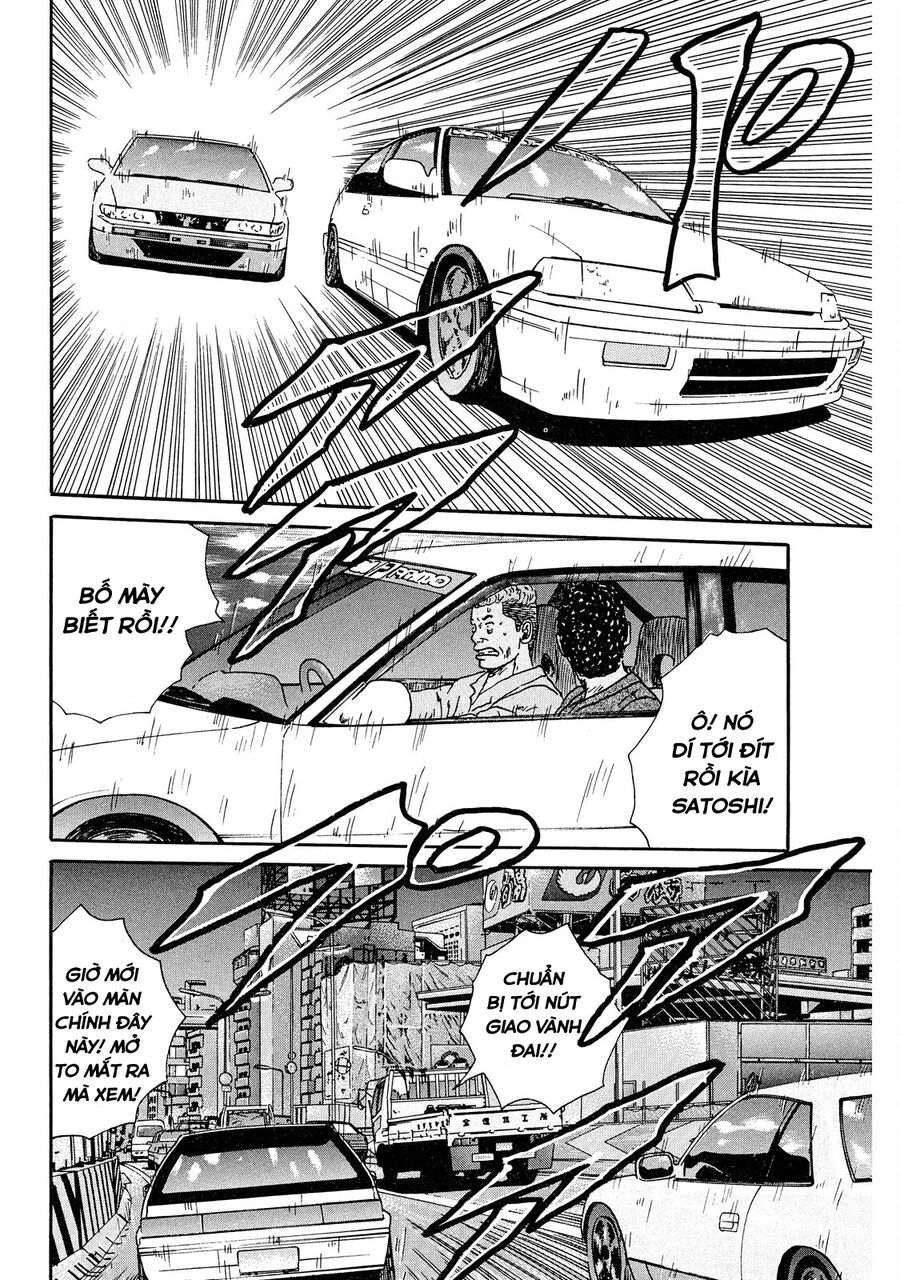 Dù Thế Nào Đi Nữa / Đó Là Tình Bạn Naniwa: Chapter 40