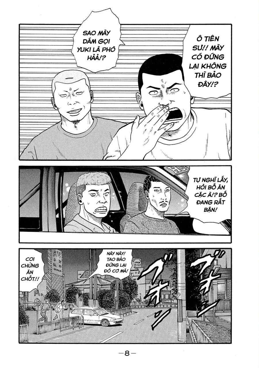 Dù Thế Nào Đi Nữa / Đó Là Tình Bạn Naniwa: Chapter 40
