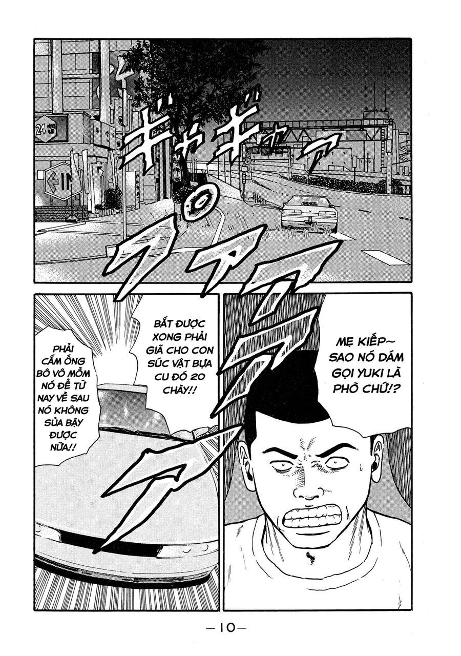 Dù Thế Nào Đi Nữa / Đó Là Tình Bạn Naniwa: Chapter 40