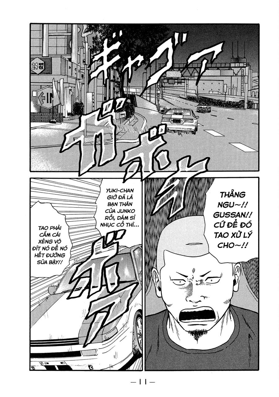 Dù Thế Nào Đi Nữa / Đó Là Tình Bạn Naniwa: Chapter 40