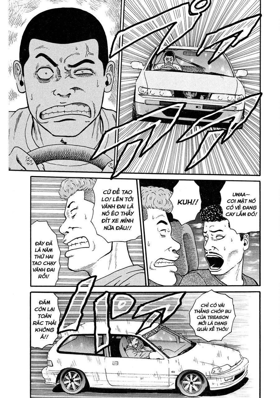 Dù Thế Nào Đi Nữa / Đó Là Tình Bạn Naniwa: Chapter 40
