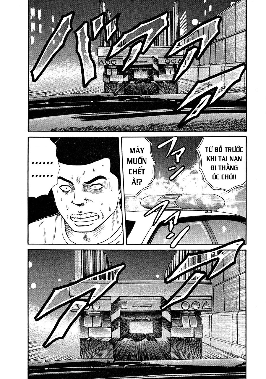 Dù Thế Nào Đi Nữa / Đó Là Tình Bạn Naniwa: Chapter 42