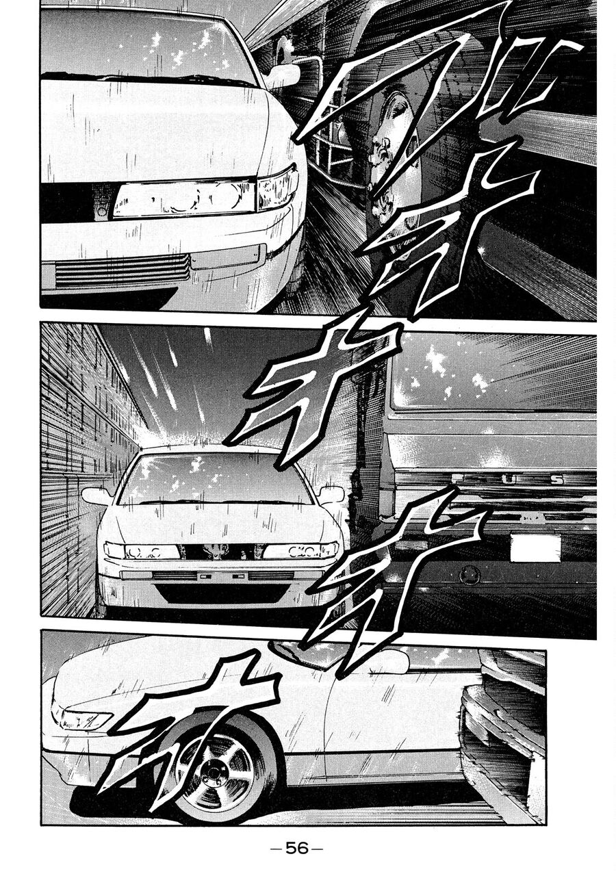 Dù Thế Nào Đi Nữa / Đó Là Tình Bạn Naniwa: Chapter 42