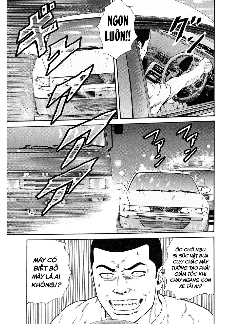 Dù Thế Nào Đi Nữa / Đó Là Tình Bạn Naniwa: Chapter 42