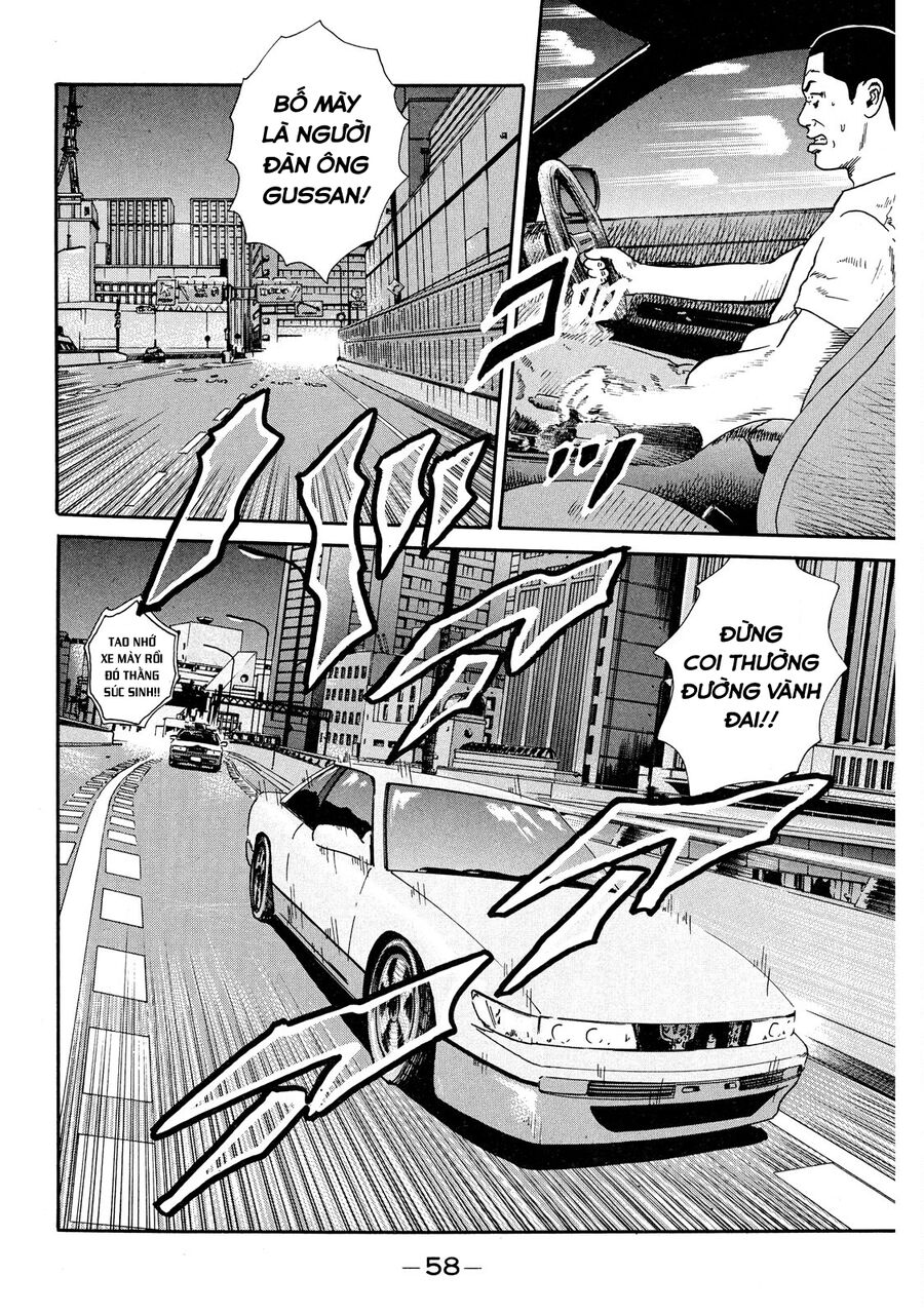Dù Thế Nào Đi Nữa / Đó Là Tình Bạn Naniwa: Chapter 42