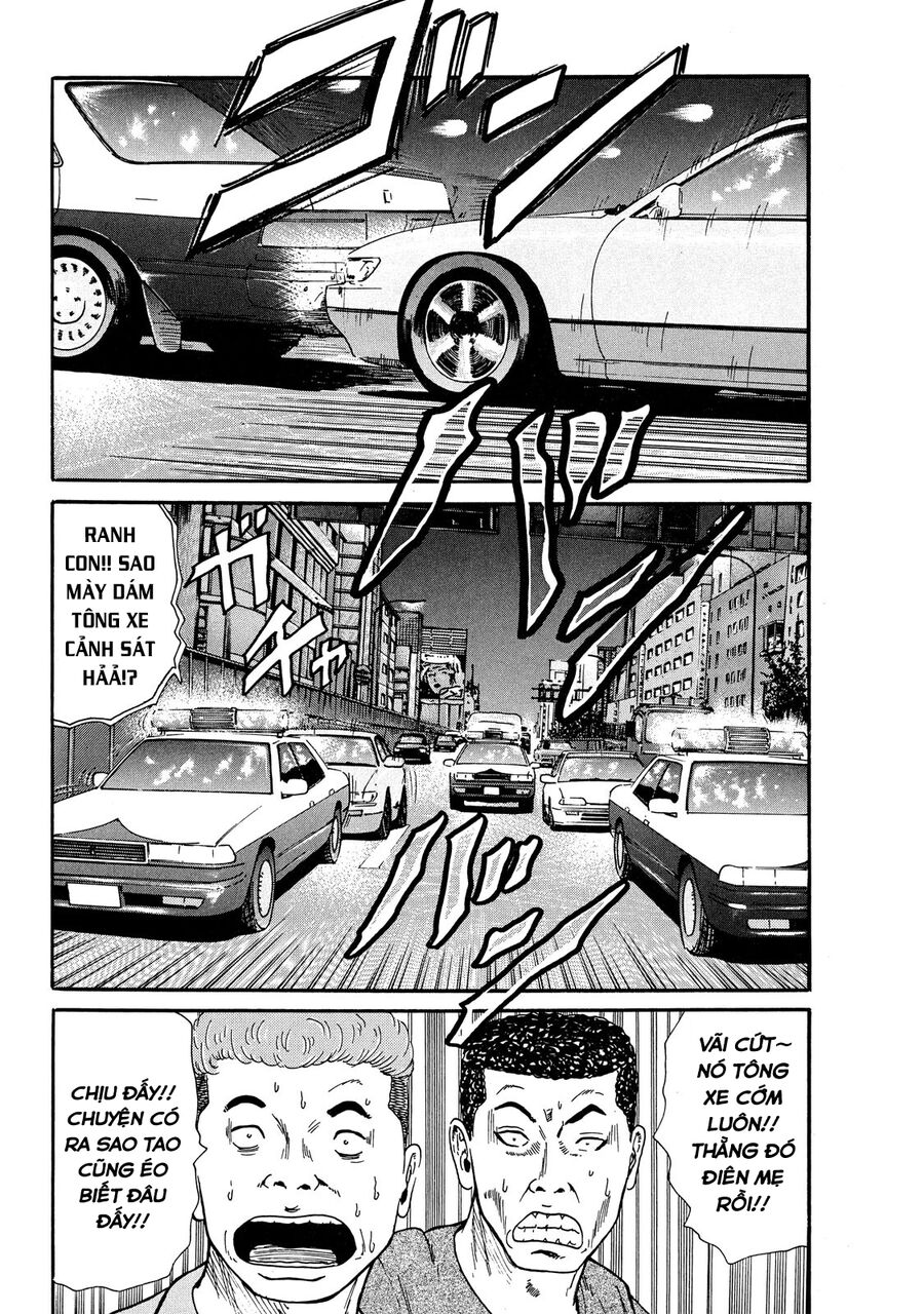 Dù Thế Nào Đi Nữa / Đó Là Tình Bạn Naniwa: Chapter 42