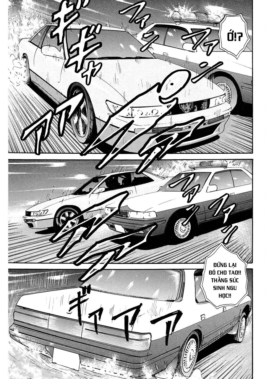 Dù Thế Nào Đi Nữa / Đó Là Tình Bạn Naniwa: Chapter 42