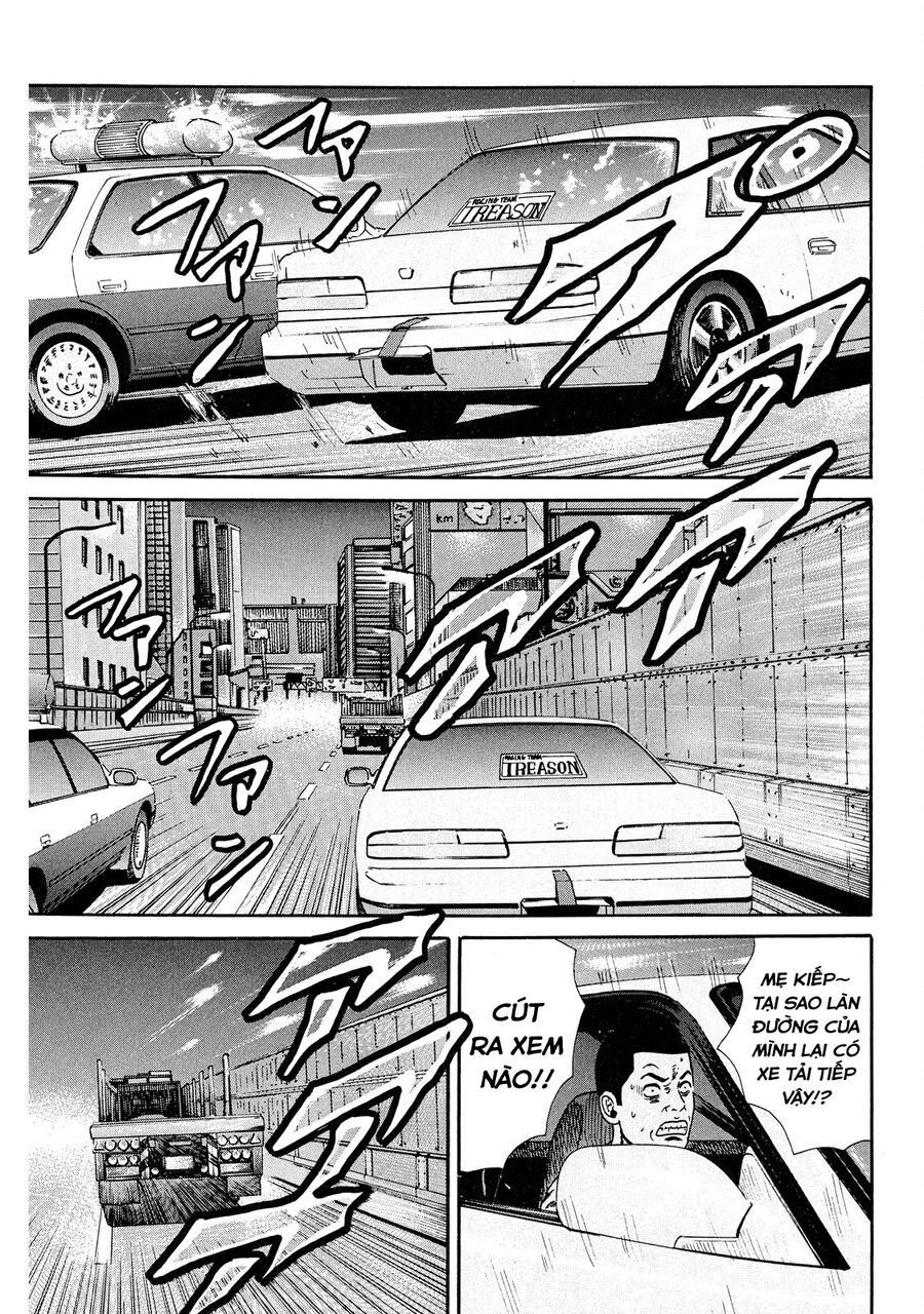 Dù Thế Nào Đi Nữa / Đó Là Tình Bạn Naniwa: Chapter 42