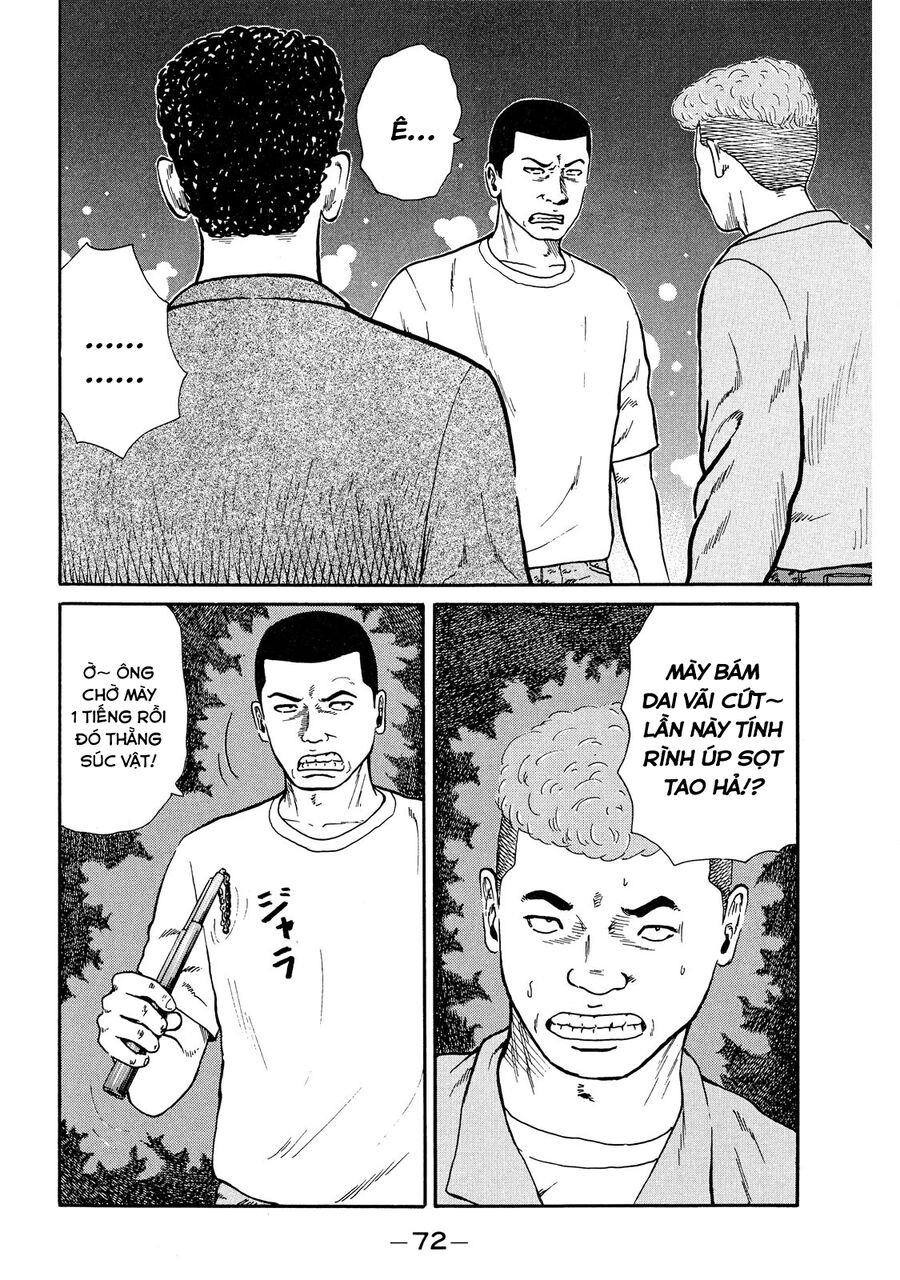 Dù Thế Nào Đi Nữa / Đó Là Tình Bạn Naniwa: Chapter 43