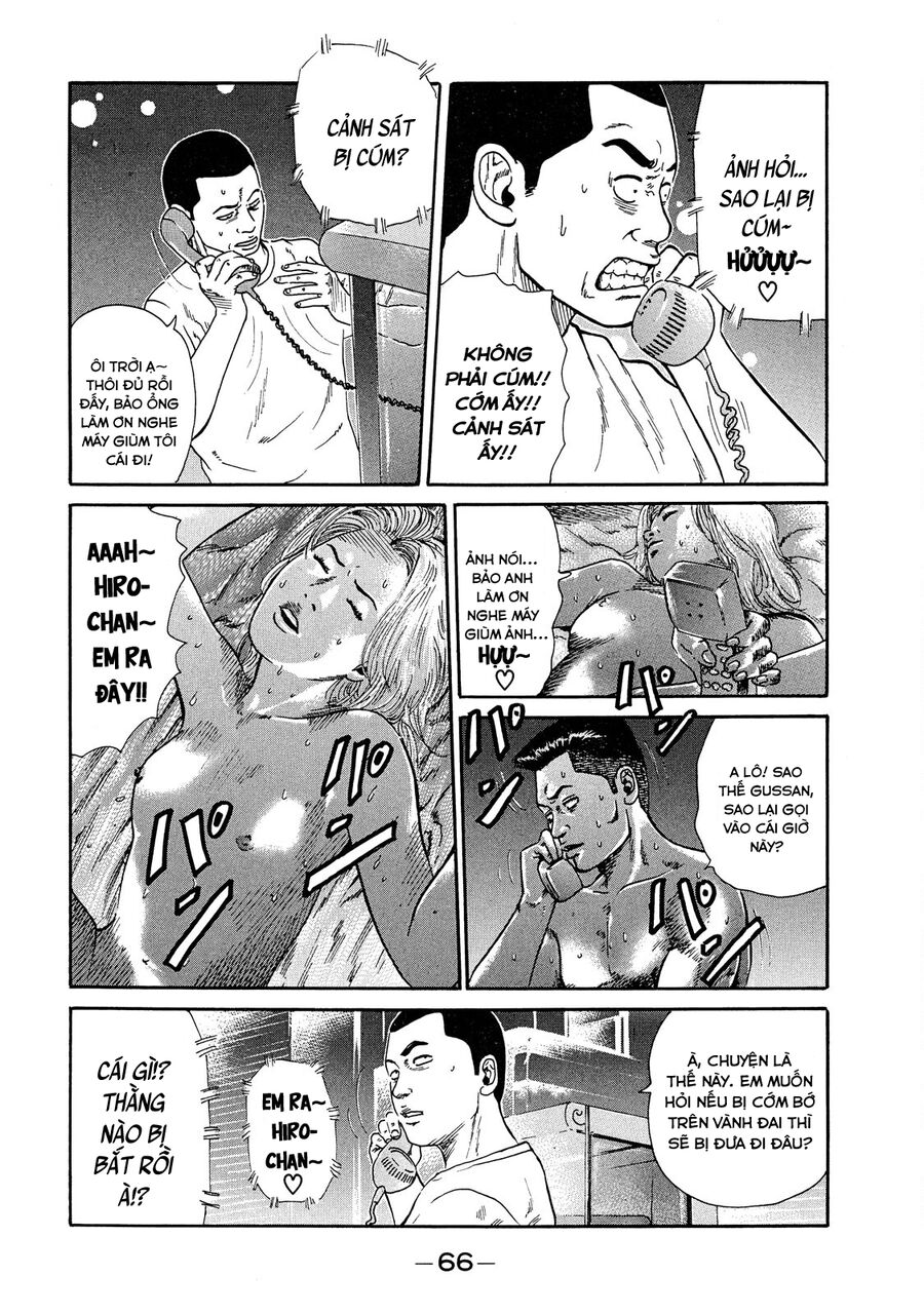 Dù Thế Nào Đi Nữa / Đó Là Tình Bạn Naniwa: Chapter 43