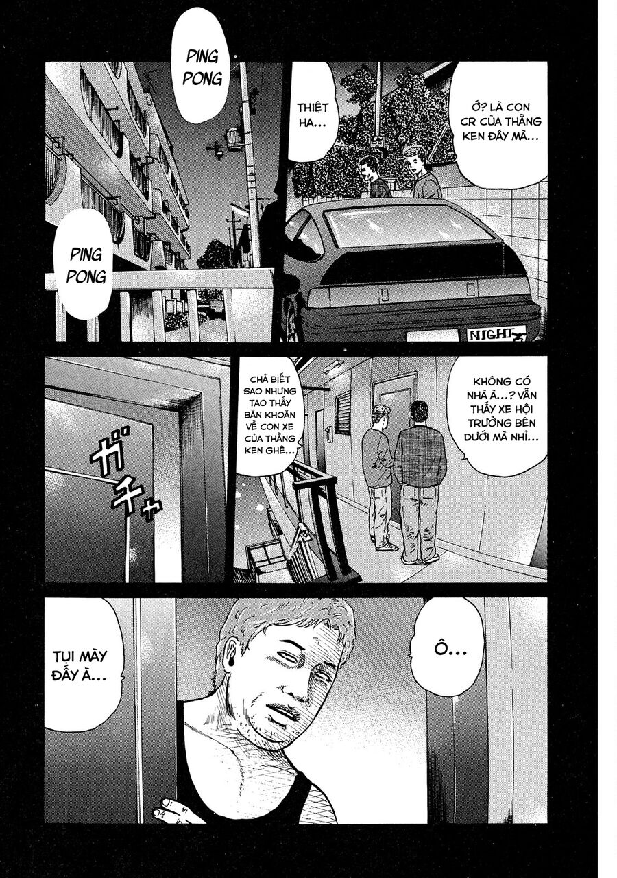 Dù Thế Nào Đi Nữa / Đó Là Tình Bạn Naniwa: Chapter 44