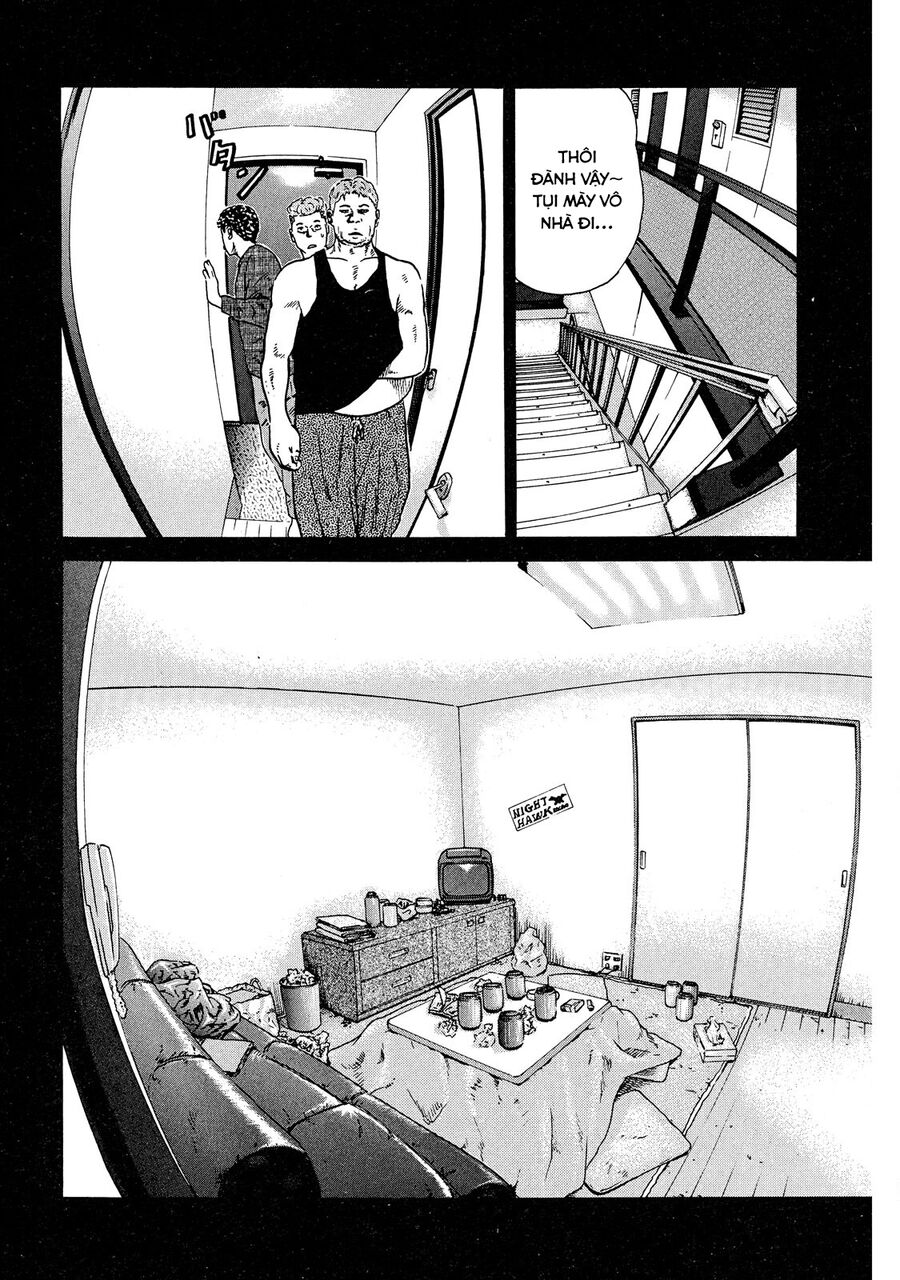 Dù Thế Nào Đi Nữa / Đó Là Tình Bạn Naniwa: Chapter 44