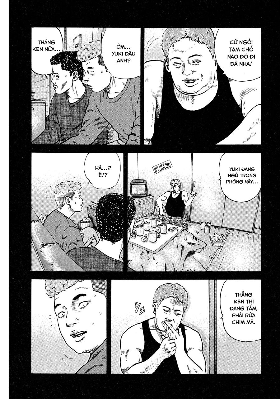 Dù Thế Nào Đi Nữa / Đó Là Tình Bạn Naniwa: Chapter 44