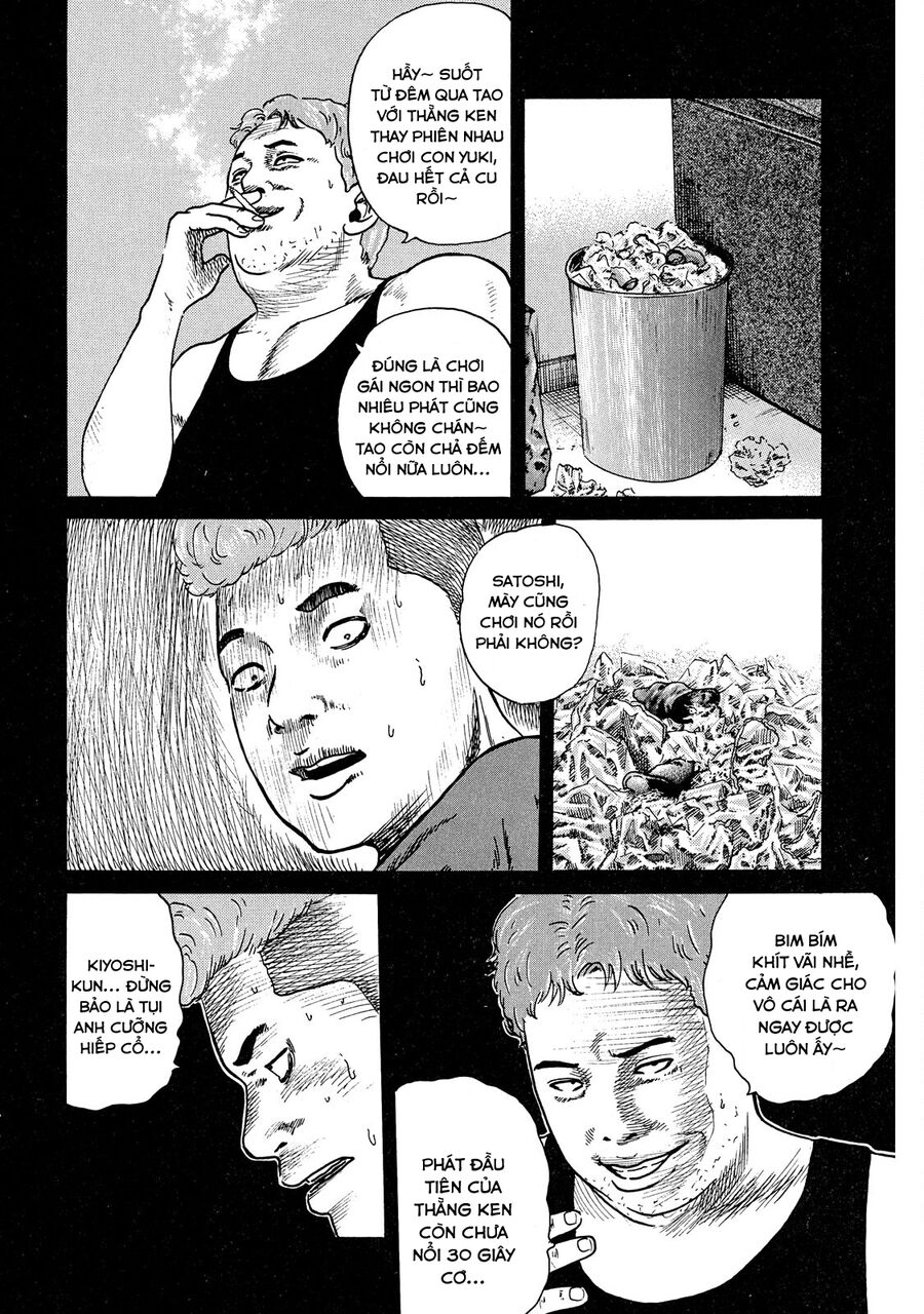 Dù Thế Nào Đi Nữa / Đó Là Tình Bạn Naniwa: Chapter 44