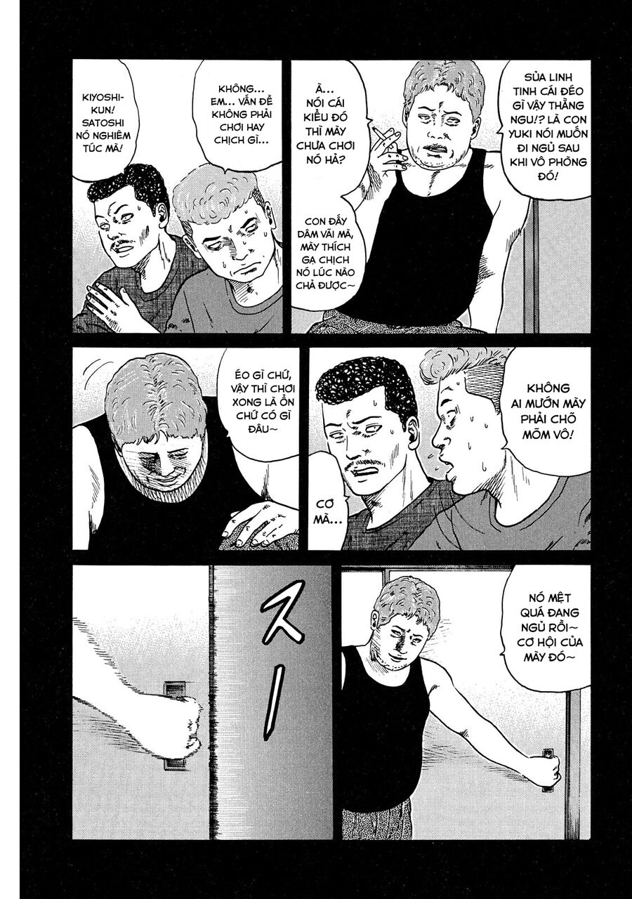 Dù Thế Nào Đi Nữa / Đó Là Tình Bạn Naniwa: Chapter 44