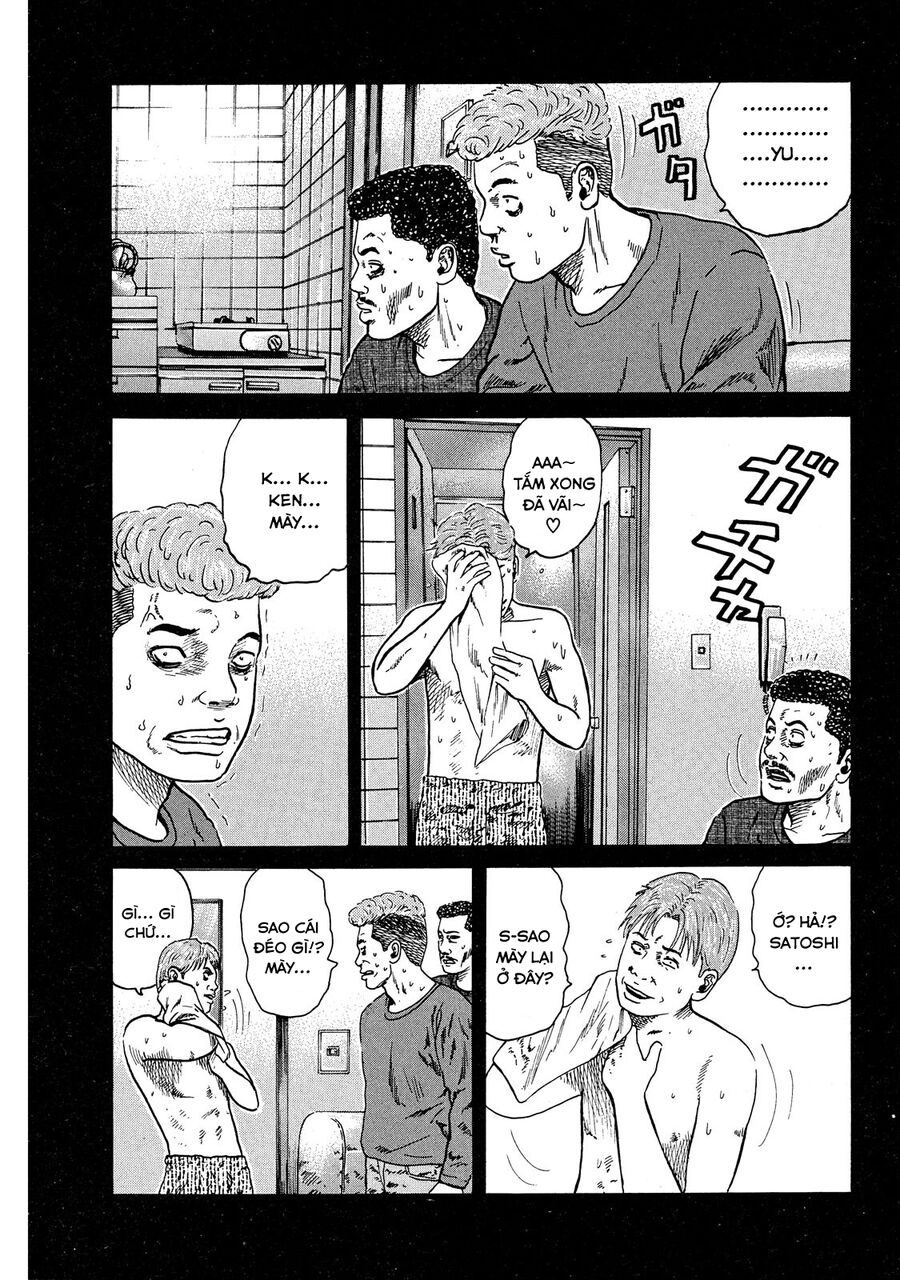 Dù Thế Nào Đi Nữa / Đó Là Tình Bạn Naniwa: Chapter 44