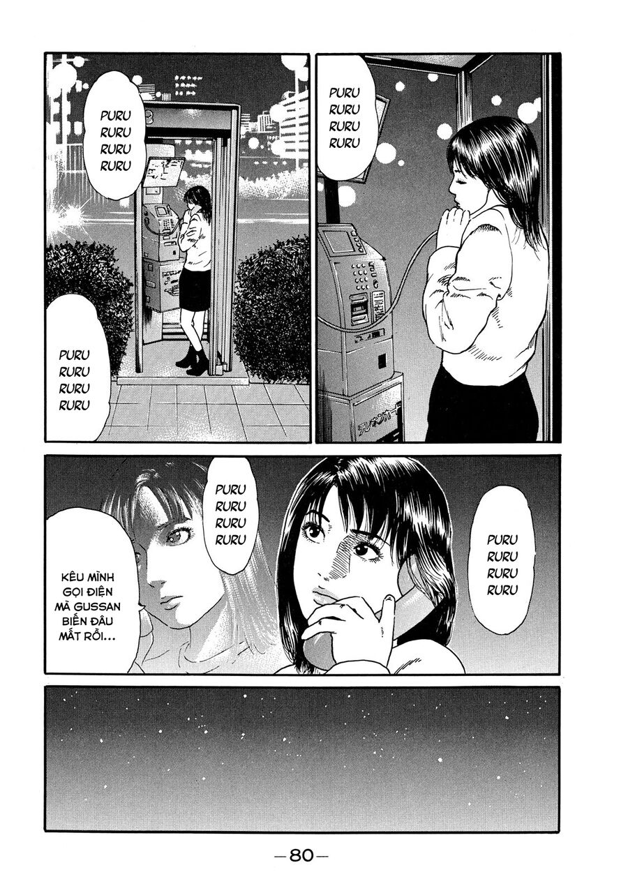 Dù Thế Nào Đi Nữa / Đó Là Tình Bạn Naniwa: Chapter 44