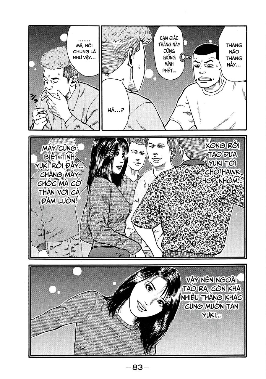 Dù Thế Nào Đi Nữa / Đó Là Tình Bạn Naniwa: Chapter 44