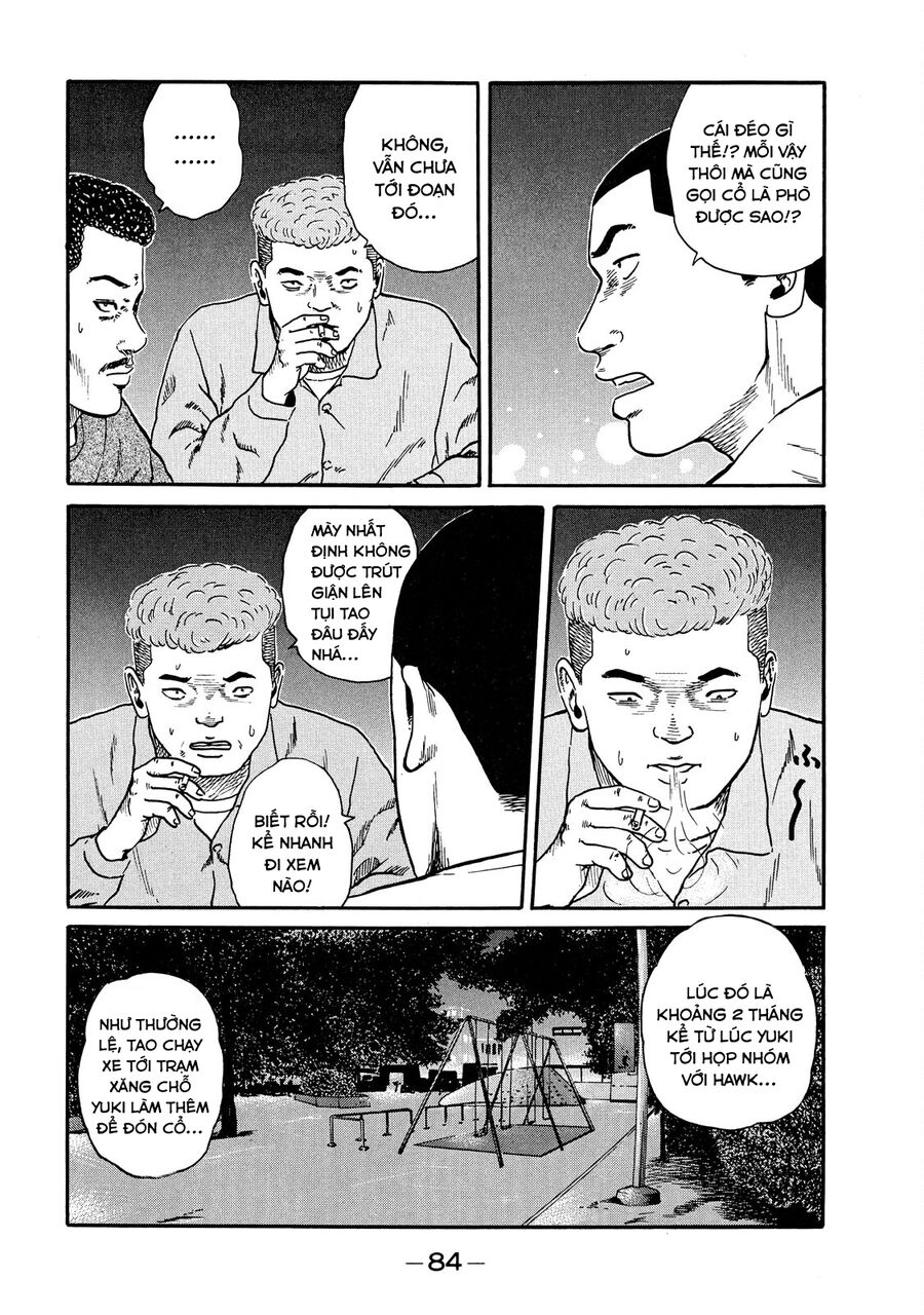 Dù Thế Nào Đi Nữa / Đó Là Tình Bạn Naniwa: Chapter 44