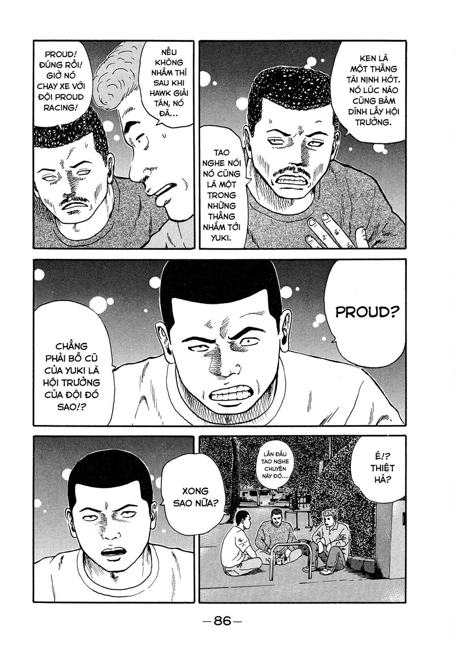 Dù Thế Nào Đi Nữa / Đó Là Tình Bạn Naniwa: Chapter 44