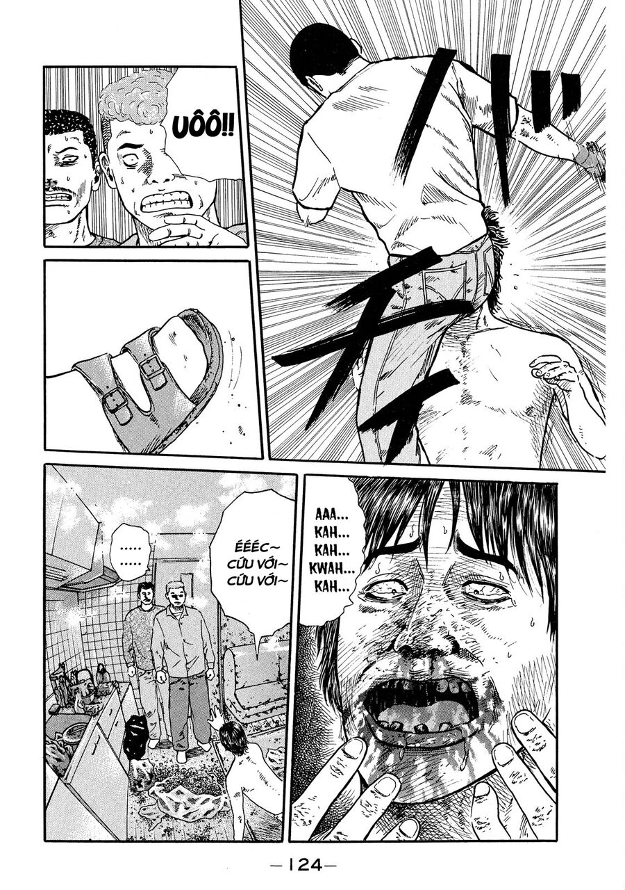 Dù Thế Nào Đi Nữa / Đó Là Tình Bạn Naniwa: Chapter 46