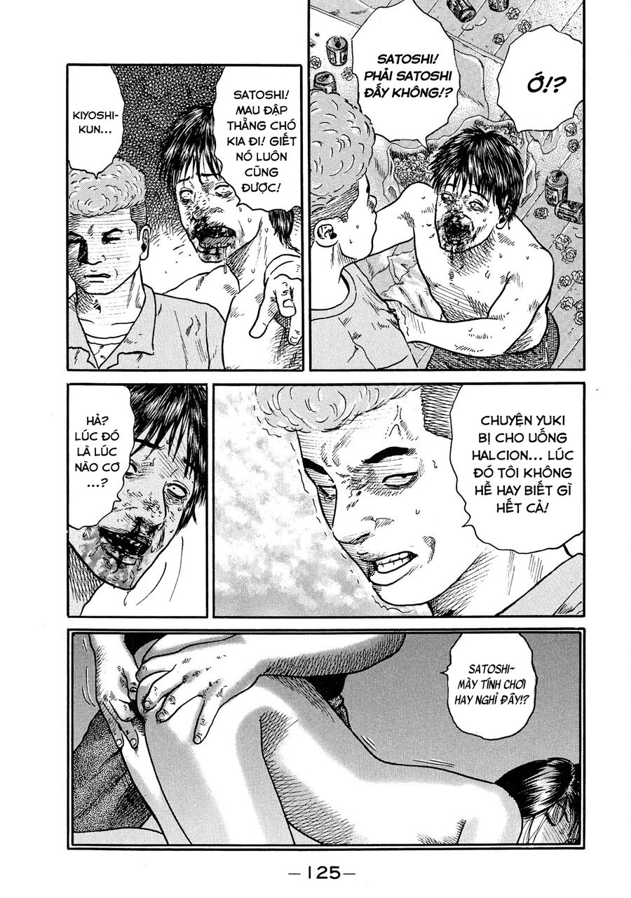 Dù Thế Nào Đi Nữa / Đó Là Tình Bạn Naniwa: Chapter 46