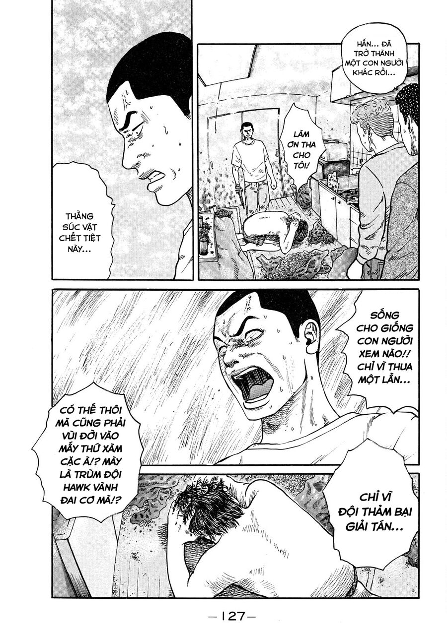 Dù Thế Nào Đi Nữa / Đó Là Tình Bạn Naniwa: Chapter 46