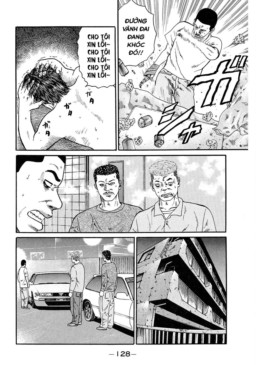 Dù Thế Nào Đi Nữa / Đó Là Tình Bạn Naniwa: Chapter 46