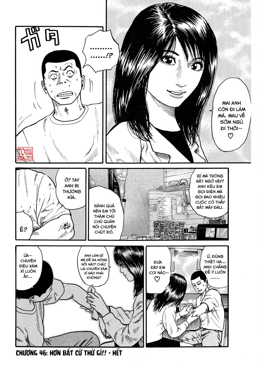 Dù Thế Nào Đi Nữa / Đó Là Tình Bạn Naniwa: Chapter 46