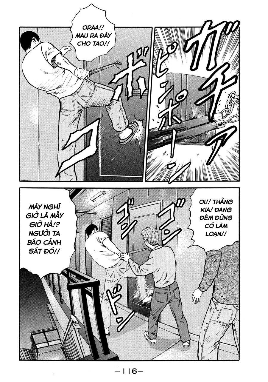 Dù Thế Nào Đi Nữa / Đó Là Tình Bạn Naniwa: Chapter 46