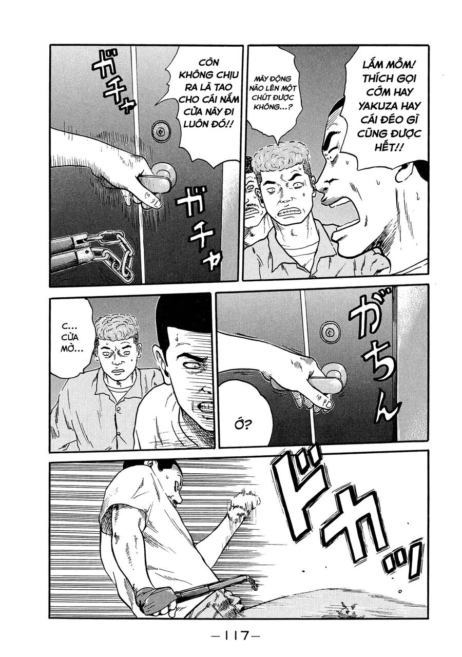 Dù Thế Nào Đi Nữa / Đó Là Tình Bạn Naniwa: Chapter 46