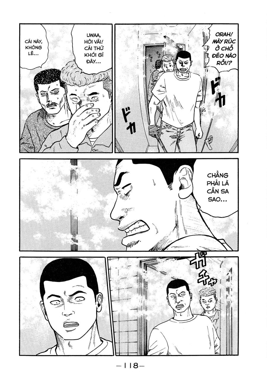 Dù Thế Nào Đi Nữa / Đó Là Tình Bạn Naniwa: Chapter 46