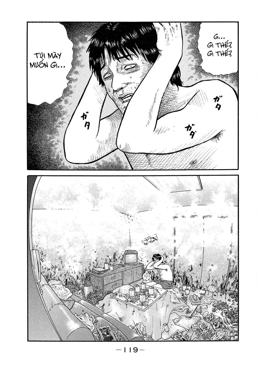 Dù Thế Nào Đi Nữa / Đó Là Tình Bạn Naniwa: Chapter 46