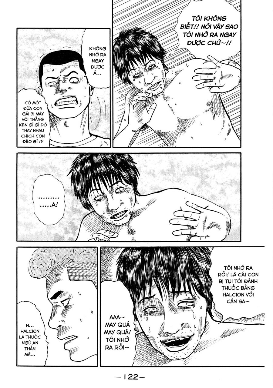 Dù Thế Nào Đi Nữa / Đó Là Tình Bạn Naniwa: Chapter 46