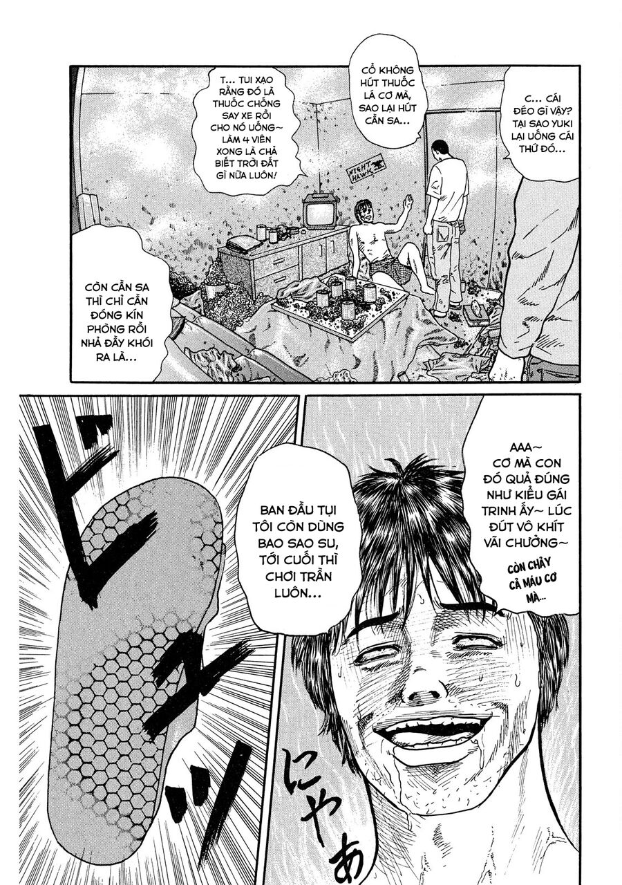 Dù Thế Nào Đi Nữa / Đó Là Tình Bạn Naniwa: Chapter 46