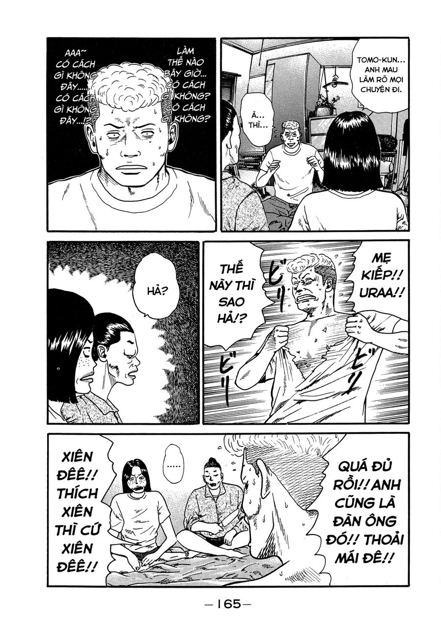 Dù Thế Nào Đi Nữa / Đó Là Tình Bạn Naniwa: Chapter 48