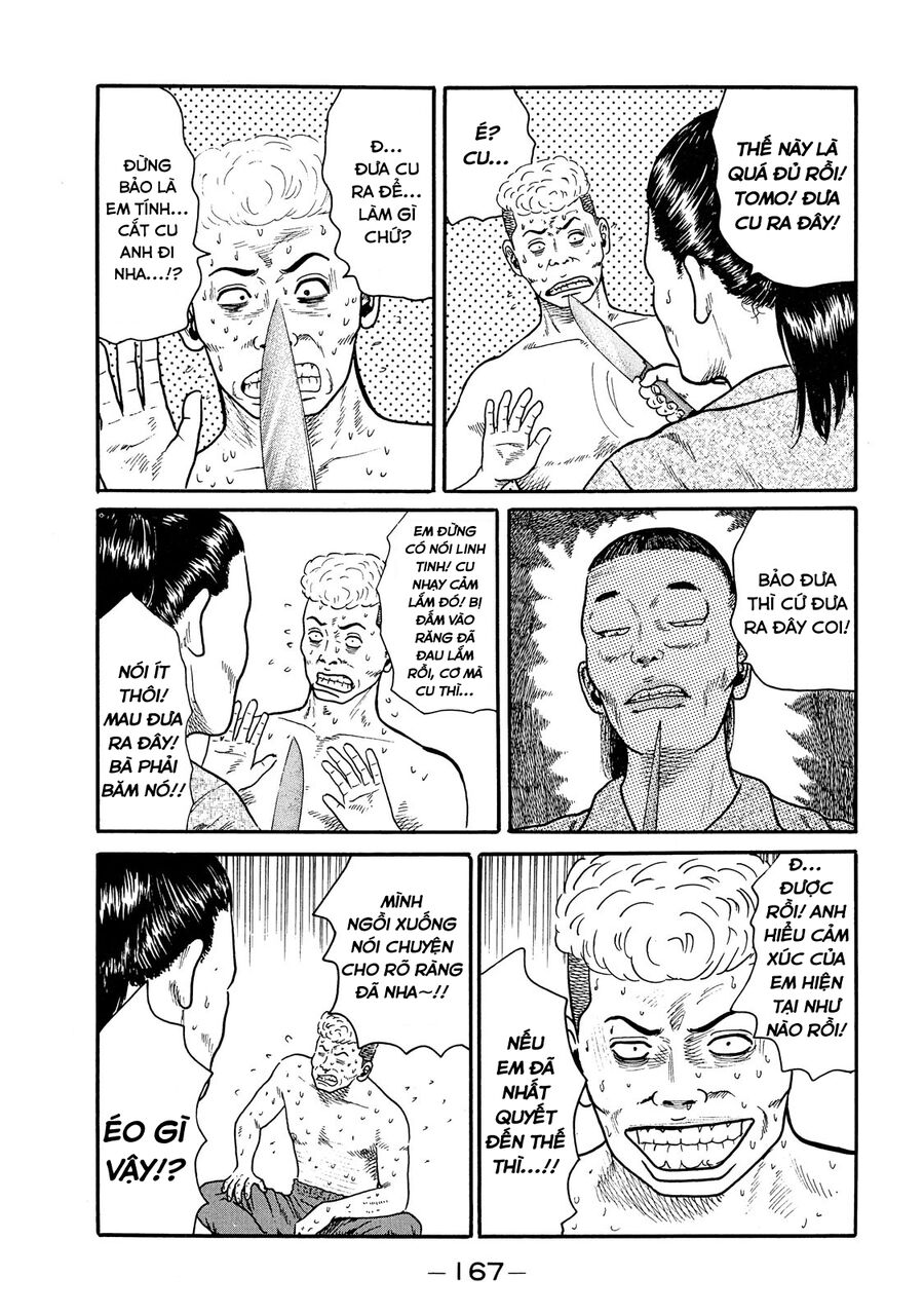 Dù Thế Nào Đi Nữa / Đó Là Tình Bạn Naniwa: Chapter 48
