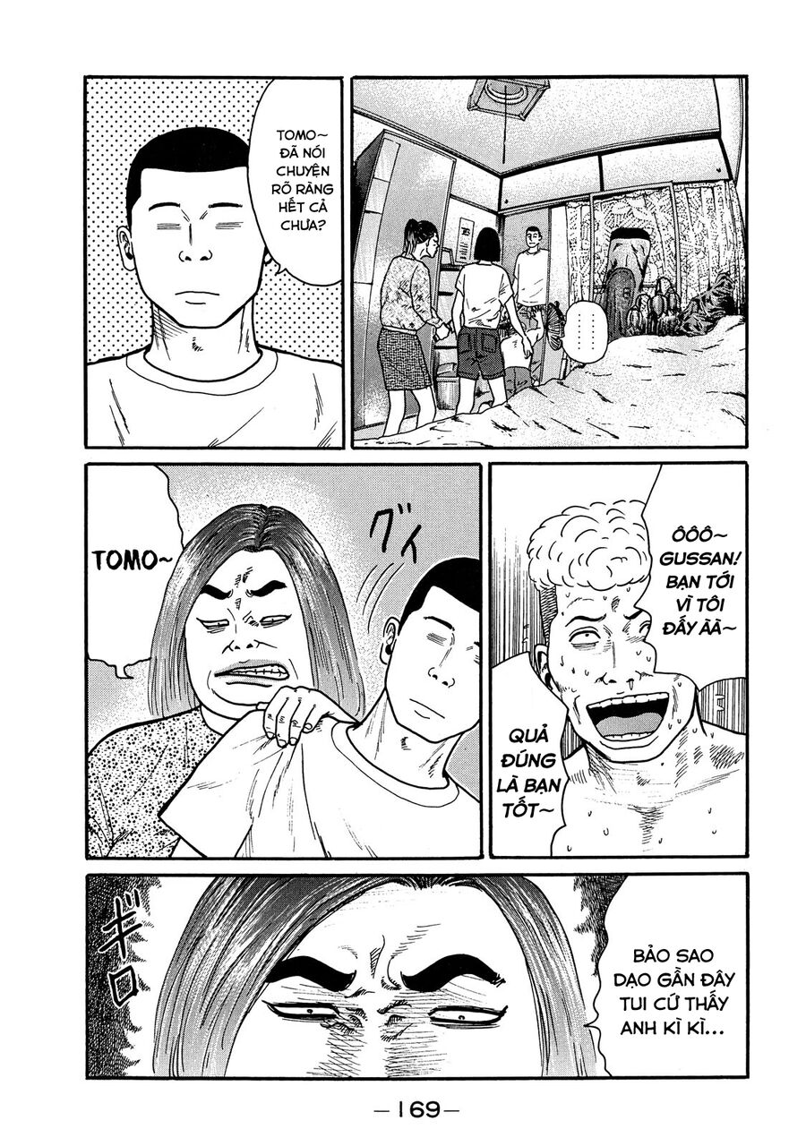 Dù Thế Nào Đi Nữa / Đó Là Tình Bạn Naniwa: Chapter 48