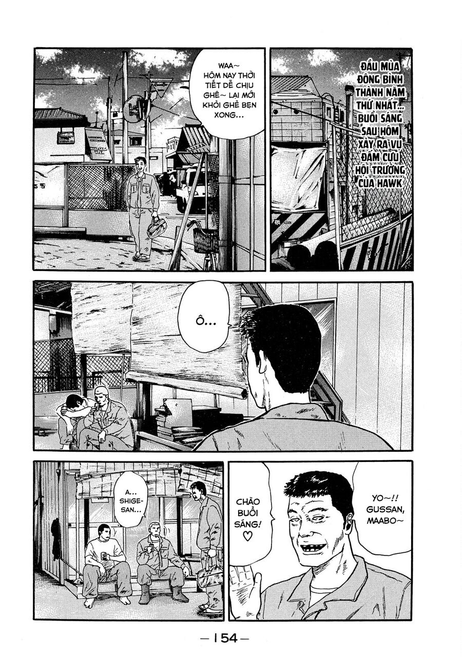 Dù Thế Nào Đi Nữa / Đó Là Tình Bạn Naniwa: Chapter 48