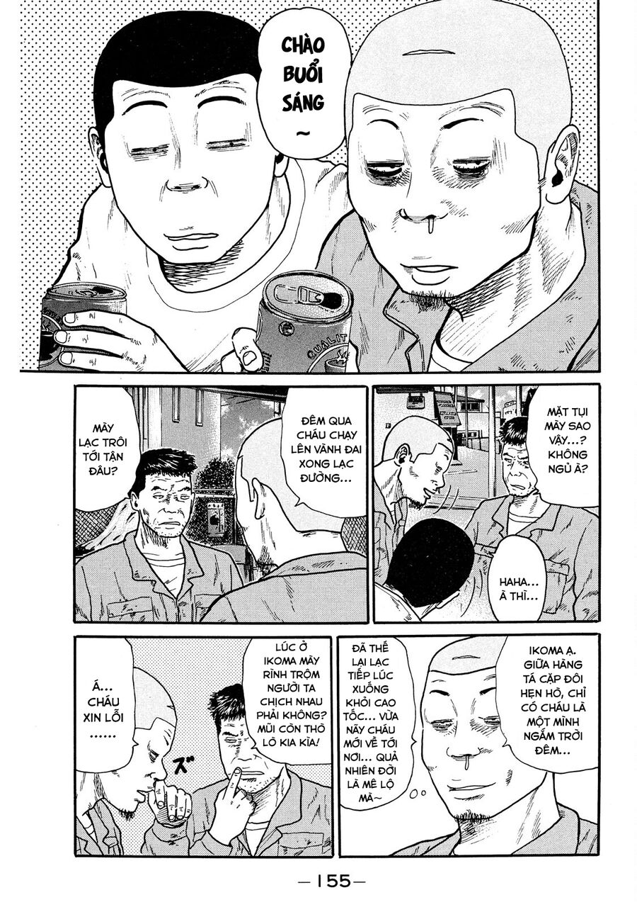 Dù Thế Nào Đi Nữa / Đó Là Tình Bạn Naniwa: Chapter 48