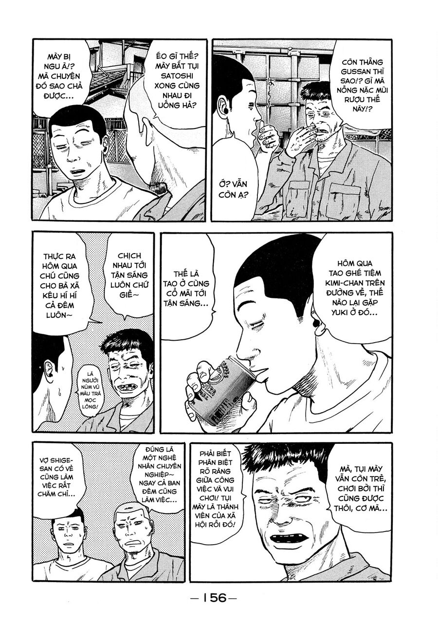 Dù Thế Nào Đi Nữa / Đó Là Tình Bạn Naniwa: Chapter 48