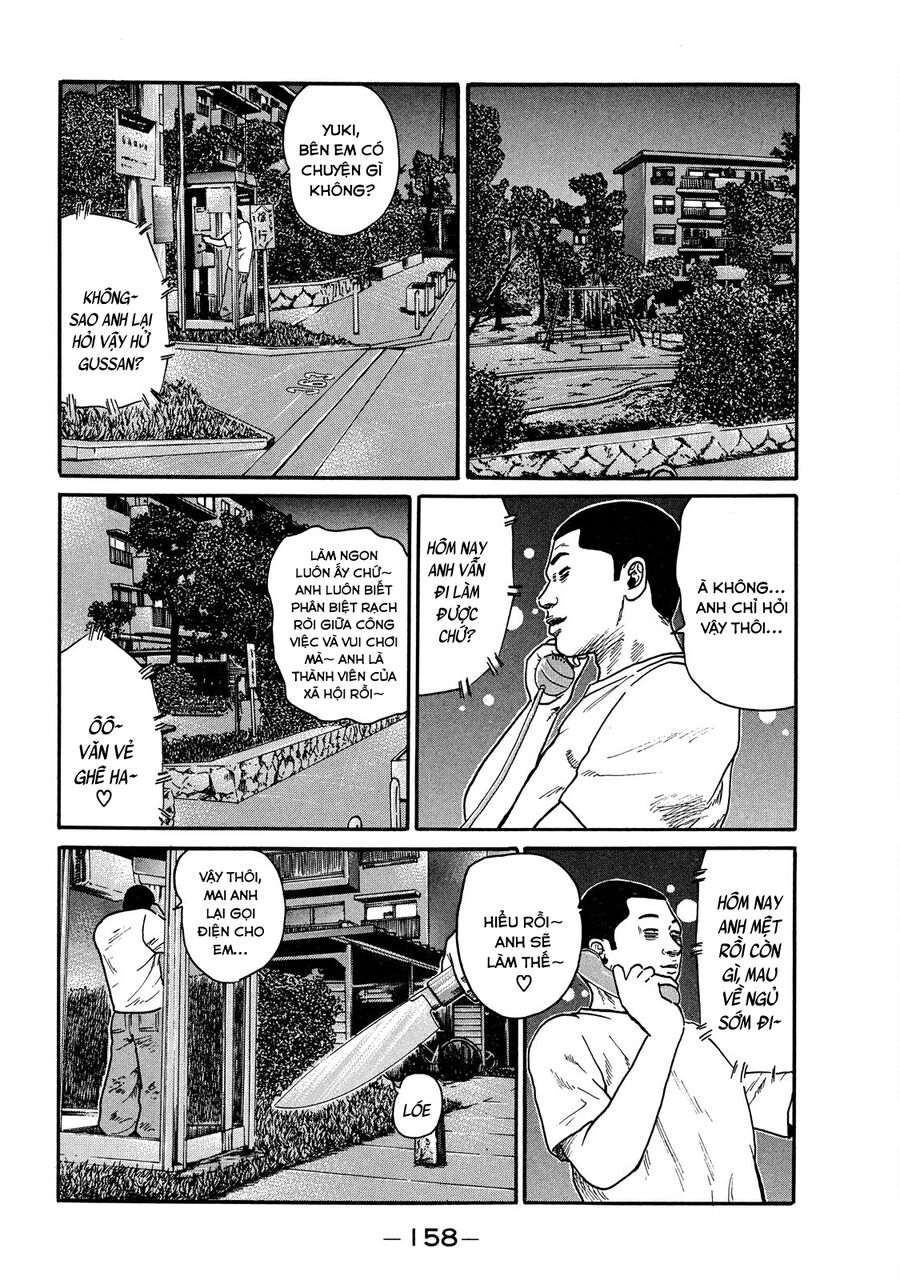 Dù Thế Nào Đi Nữa / Đó Là Tình Bạn Naniwa: Chapter 48