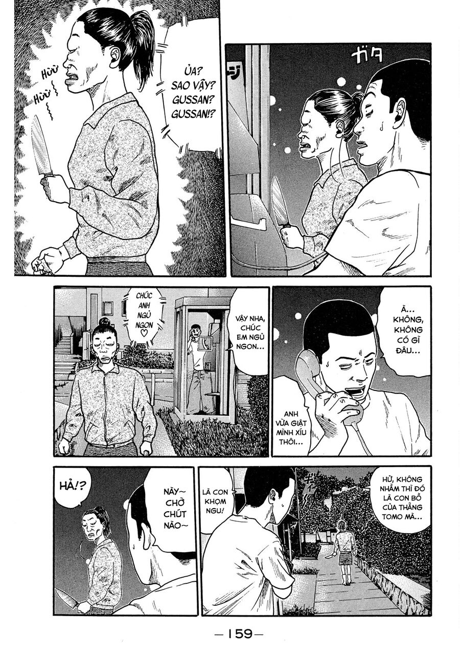 Dù Thế Nào Đi Nữa / Đó Là Tình Bạn Naniwa: Chapter 48