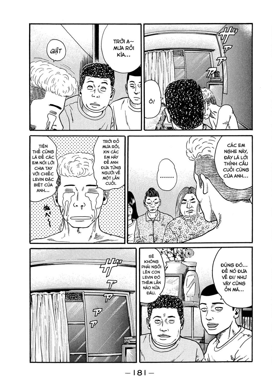 Dù Thế Nào Đi Nữa / Đó Là Tình Bạn Naniwa: Chapter 49