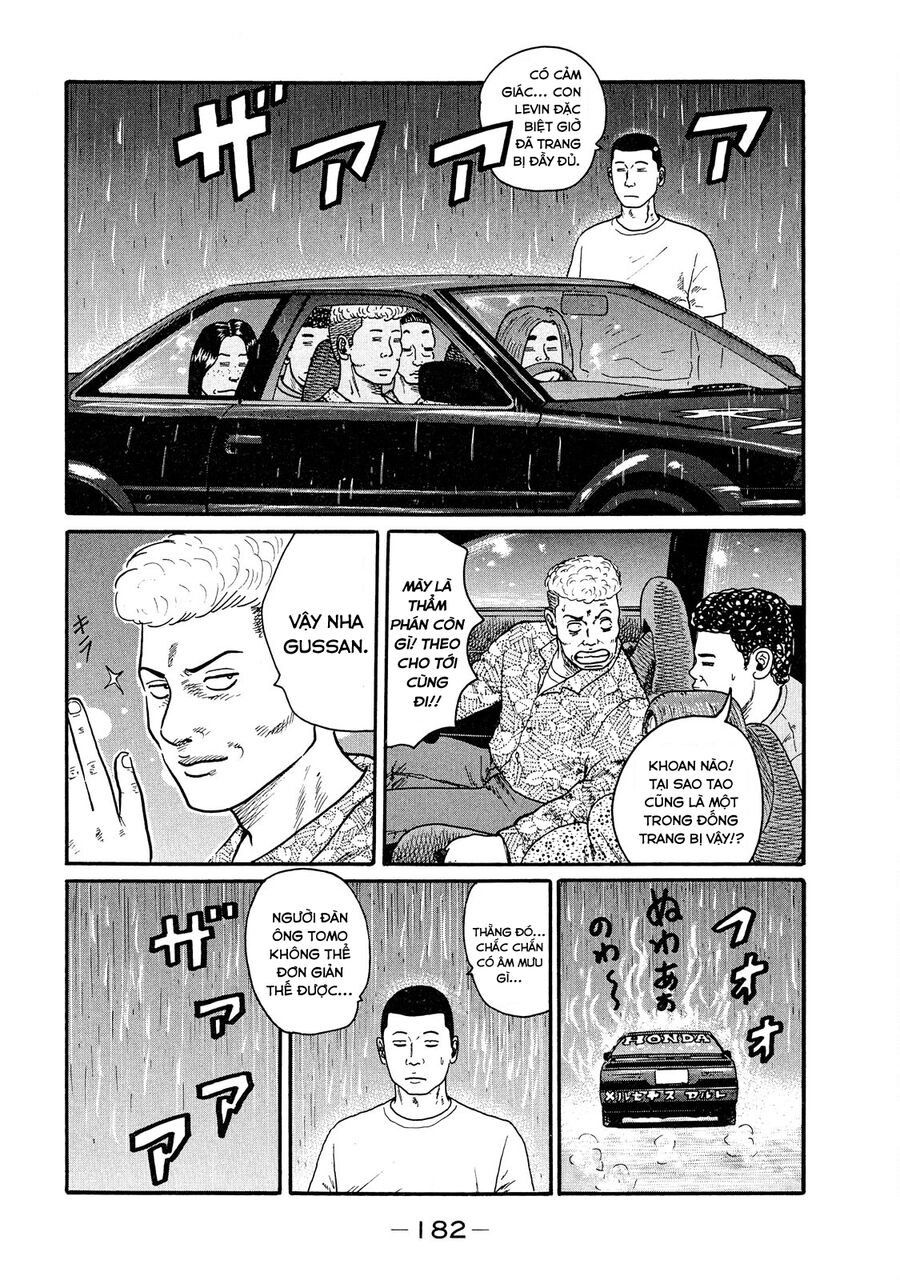 Dù Thế Nào Đi Nữa / Đó Là Tình Bạn Naniwa: Chapter 49