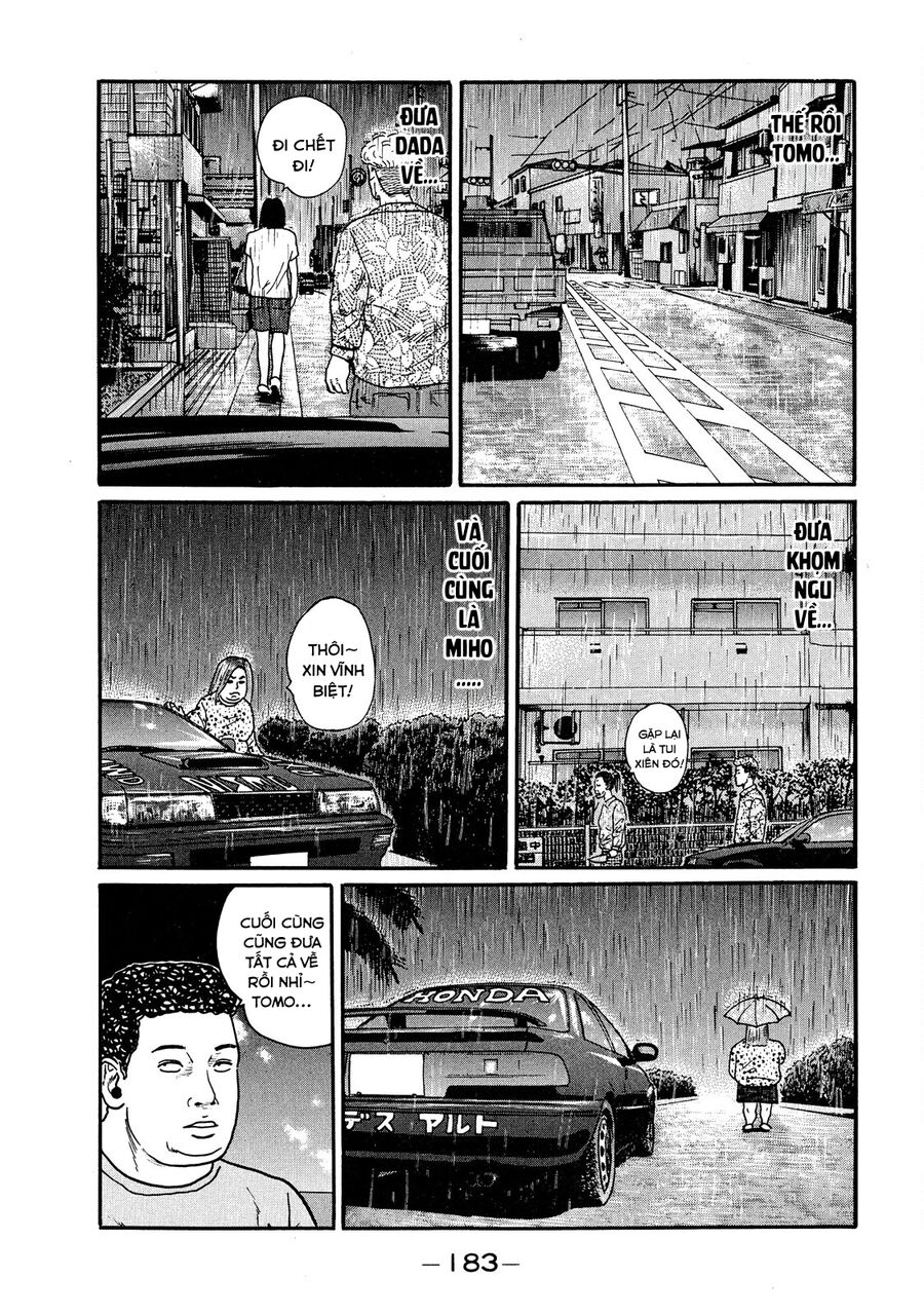 Dù Thế Nào Đi Nữa / Đó Là Tình Bạn Naniwa: Chapter 49