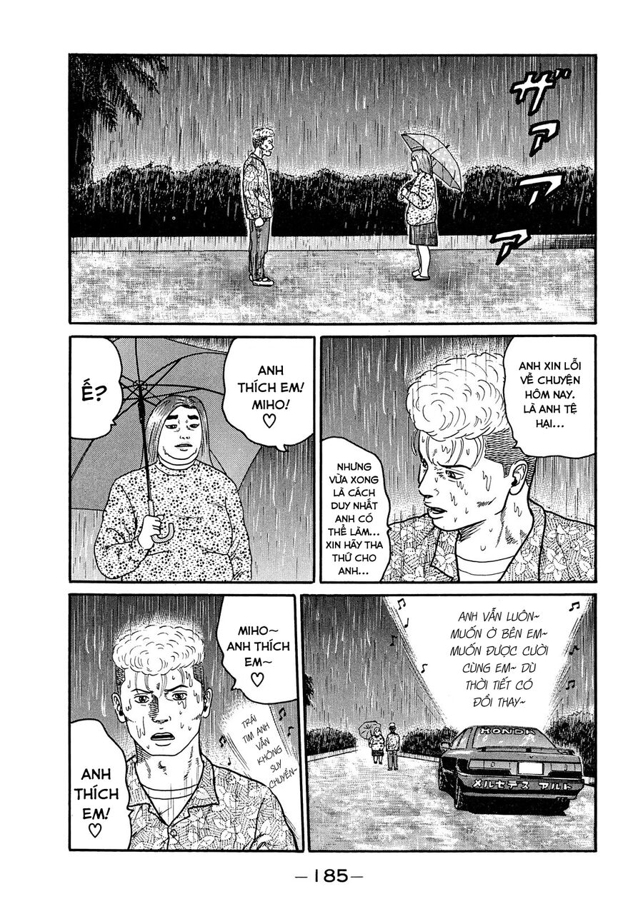 Dù Thế Nào Đi Nữa / Đó Là Tình Bạn Naniwa: Chapter 49