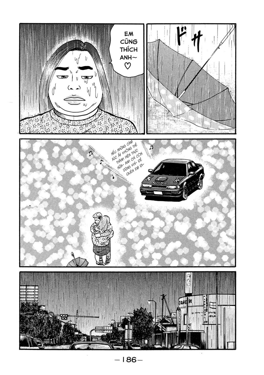 Dù Thế Nào Đi Nữa / Đó Là Tình Bạn Naniwa: Chapter 49
