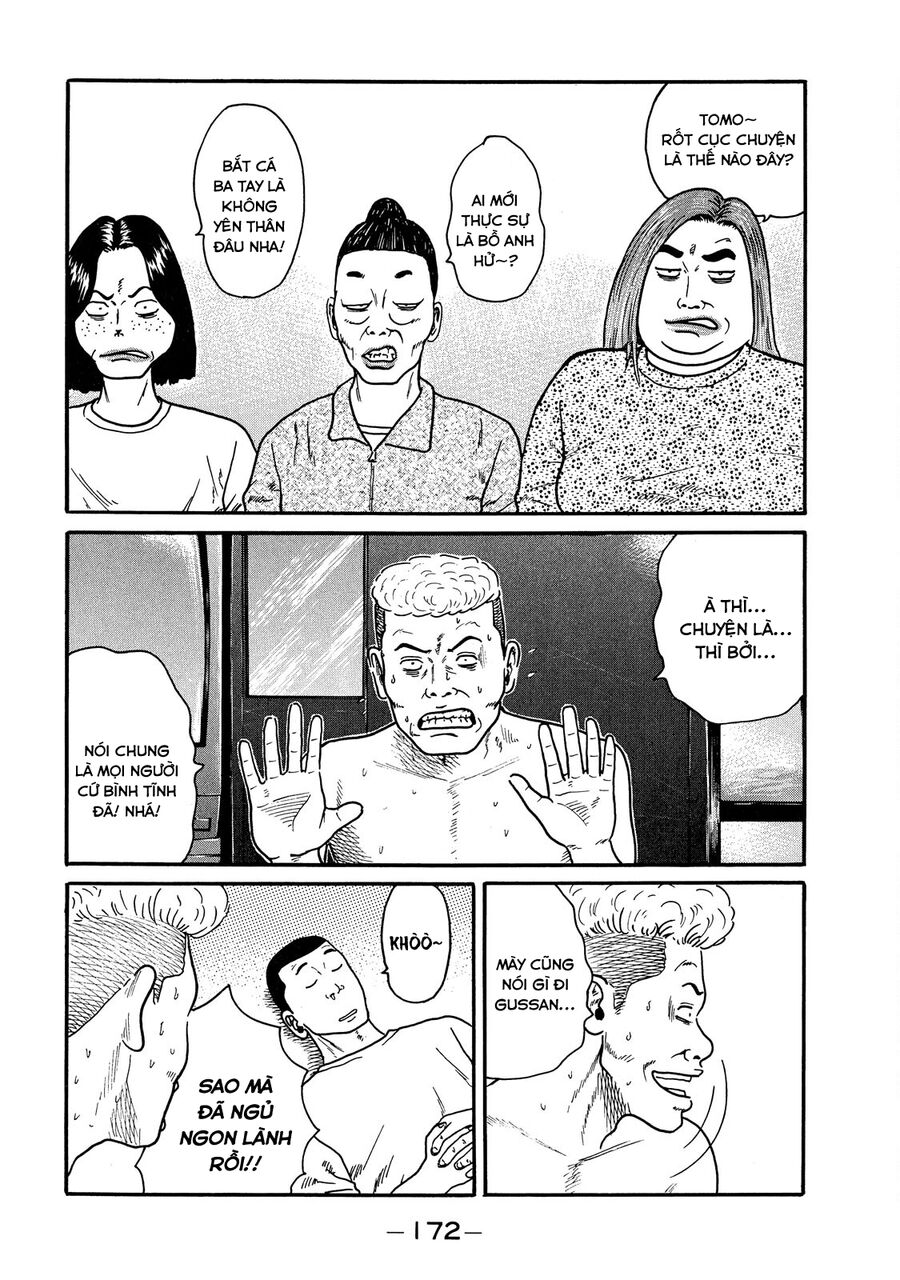 Dù Thế Nào Đi Nữa / Đó Là Tình Bạn Naniwa: Chapter 49